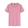 Customized Ice Silk T-shirt, Nylon Cooling Men's Sweat-Absorbing Breathable Pullover, Summer Short Sleeve Cultural Shirt Advertising Shirt.