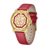 Chinese Cultural Wuye Watch Wufang Baoyin (Five Seals of Fortune Edition)