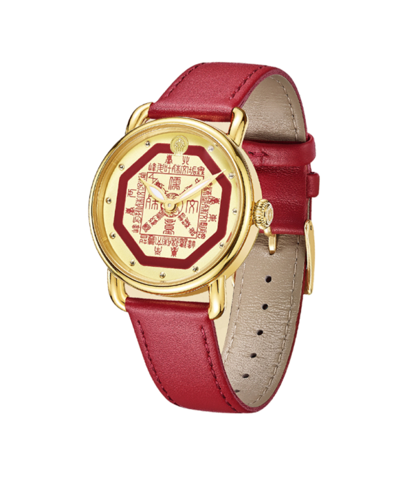 Chinese Cultural Wuye Watch Wufang Baoyin (Five Seals of Fortune Edition)