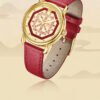 Chinese Cultural Wuye Watch Wufang Baoyin (Five Seals of Fortune Edition)