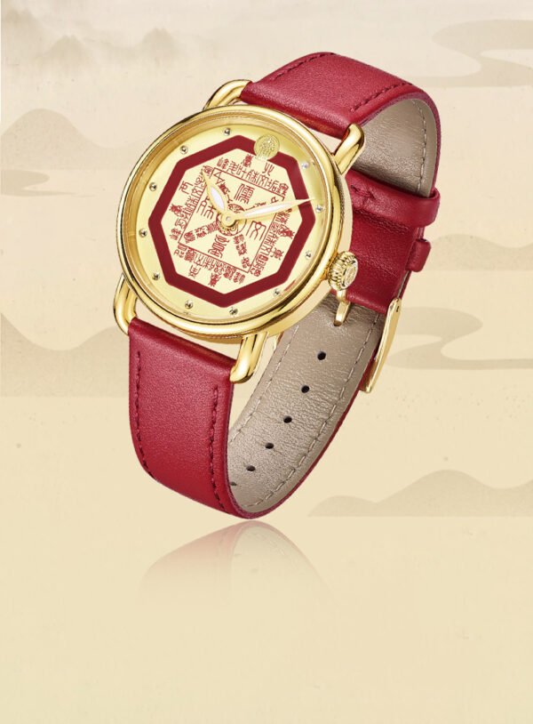 Chinese Cultural Wuye Watch Wufang Baoyin (Five Seals of Fortune Edition)