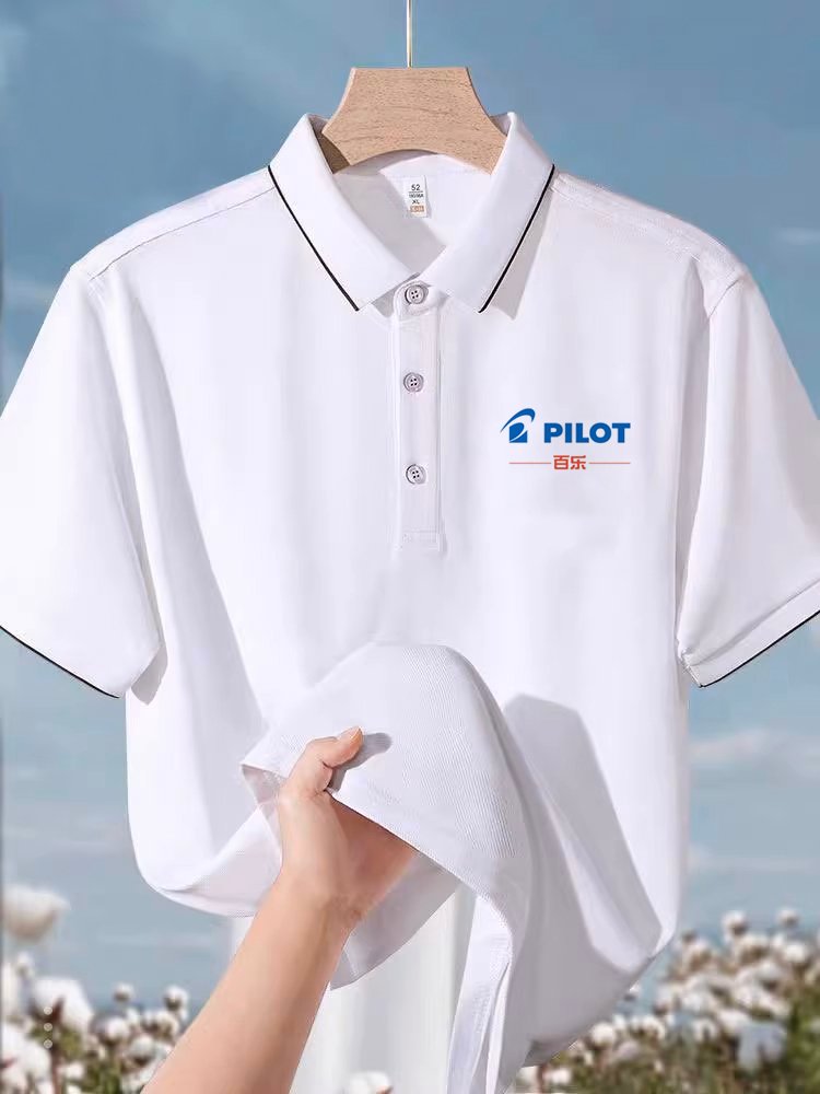 PILOT China custom order by MingKos
