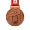 Pure Copper Medal Customization | Antique Finish, Artistic Patina & High-Relief Forging