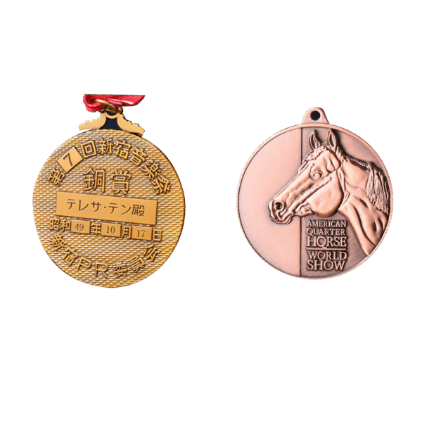 Pure Copper Medal Customization | Antique Finish, Artistic Patina & High-Relief Forging