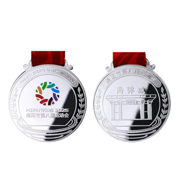 Pure Silver Medal Customization Ag999 | Sports Awards, Corporate Recognition & Collectible Gifts