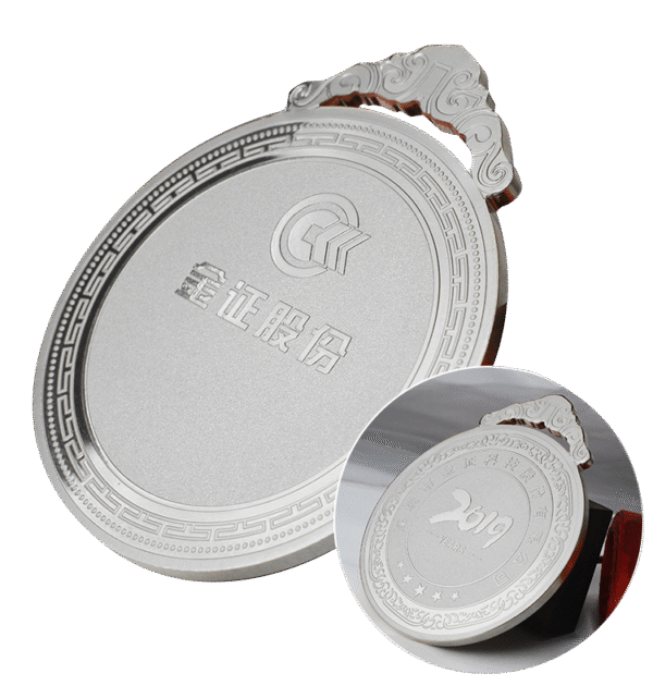 Pure Silver Medal Customization Ag999 | Sports Awards, Corporate Recognition & Collectible Gifts