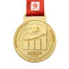 Premium Custom Metal Medals | Sports Events, Corporate Awards & School Competitions
