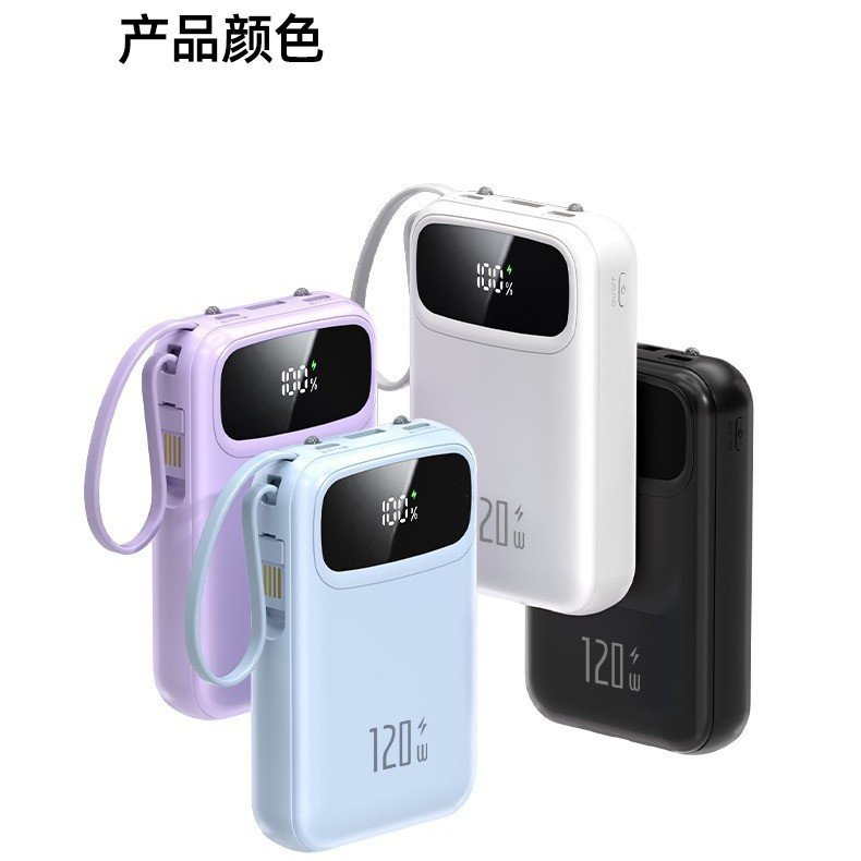 10000mAh Power Bank