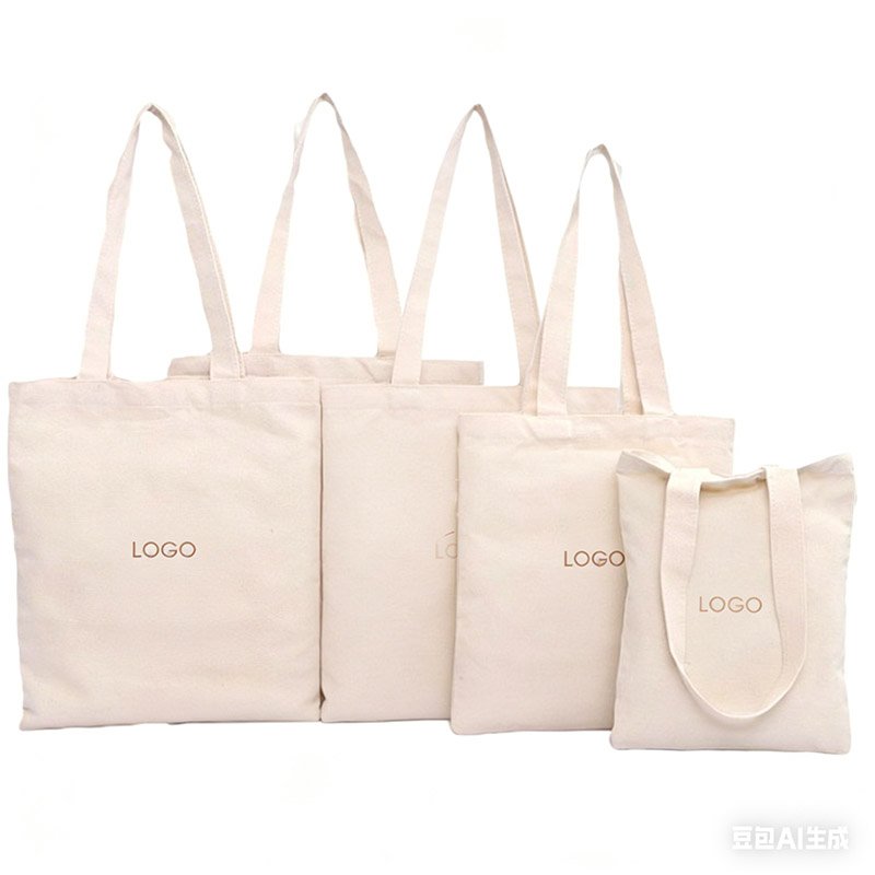 Simple Canvas Tote Bag