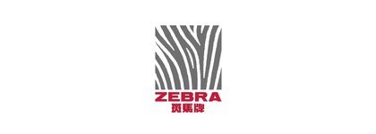 Zebra Pen — custom corporate gift client of MingKos